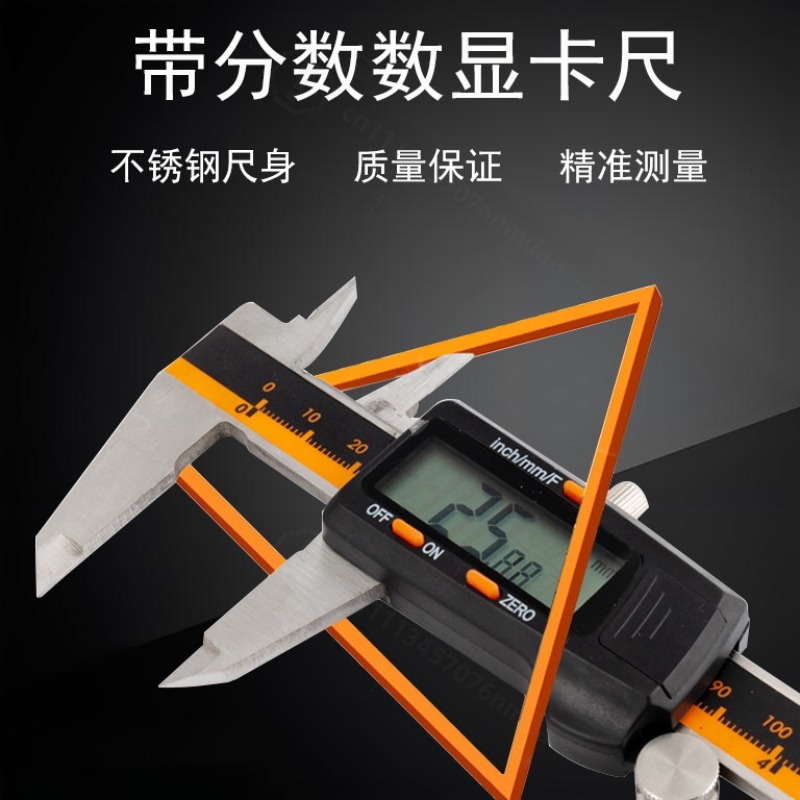 Electronics Repair Garage - 分数電子デジタルノギス高精度測定ツールガレージDIY自動車修理工業用測定ノギス