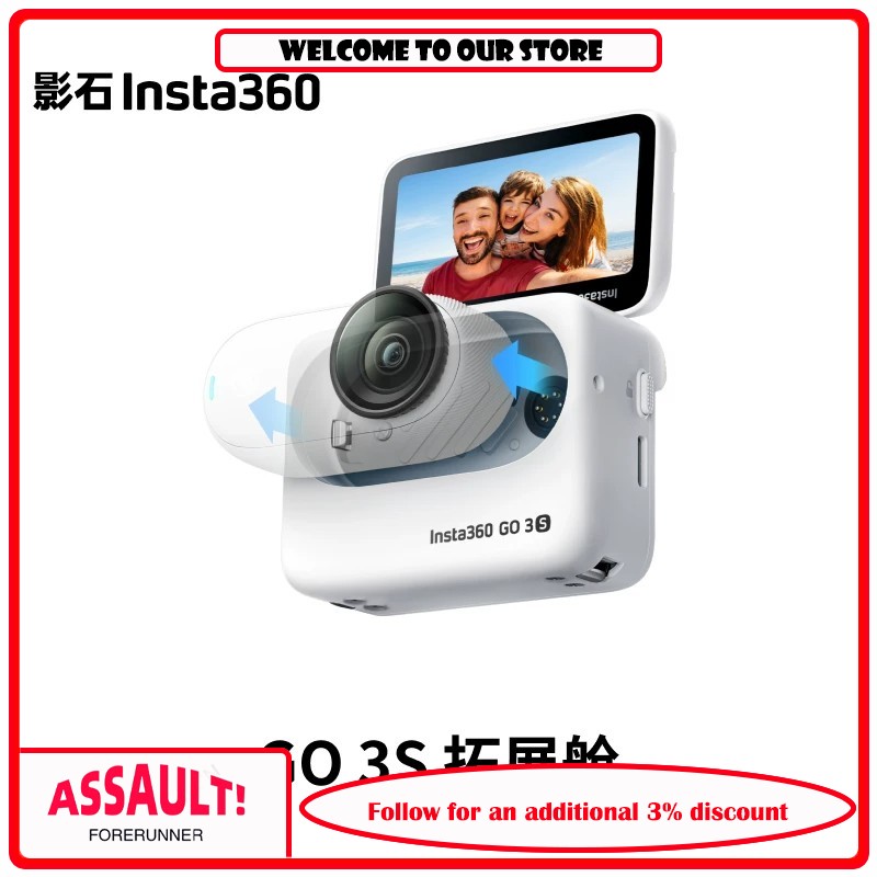 Insta360 Camera Go 3 - シャドウストーン Insta360 GO 3S 拡張キャビン GO