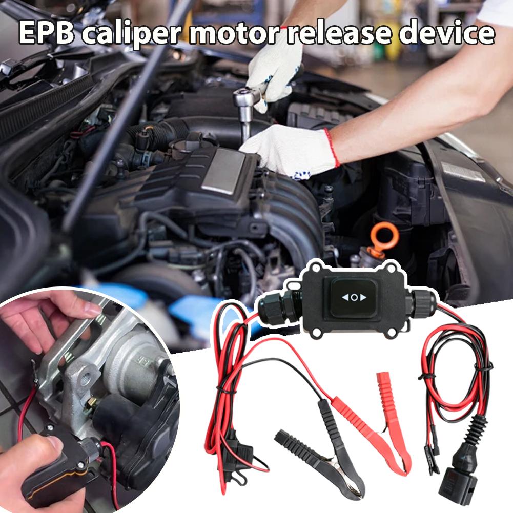 12V電子パーキングブレーキ（EPB）キャリパーモーター解除 - Electronics Repair Garage のレビューと価格